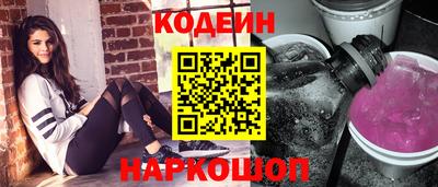 мефедрон VHQ Дубна