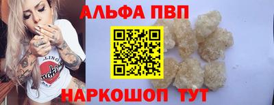 герыч Донской