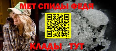 герыч Донской