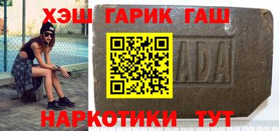 амф Будённовск