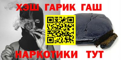 мефедрон VHQ Дубна