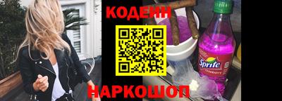 мефедрон VHQ Дубна