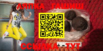 герыч Бузулук