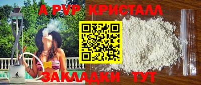 герыч Донской