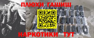 герыч Бузулук