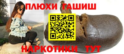 герыч Бузулук