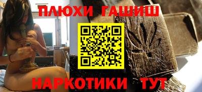 тгк Абакан