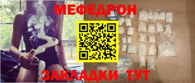 гидра Донецк