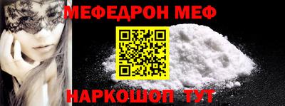 гидра Донецк