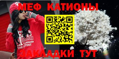 герыч Донской