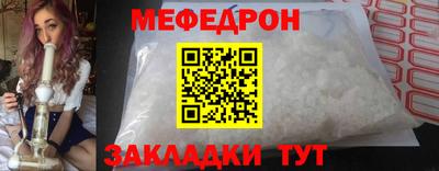 герыч Донской