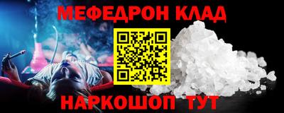 герыч Донской