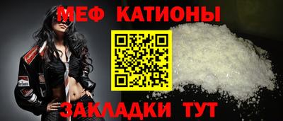 амф Будённовск