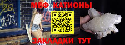 гидра Бугуруслан