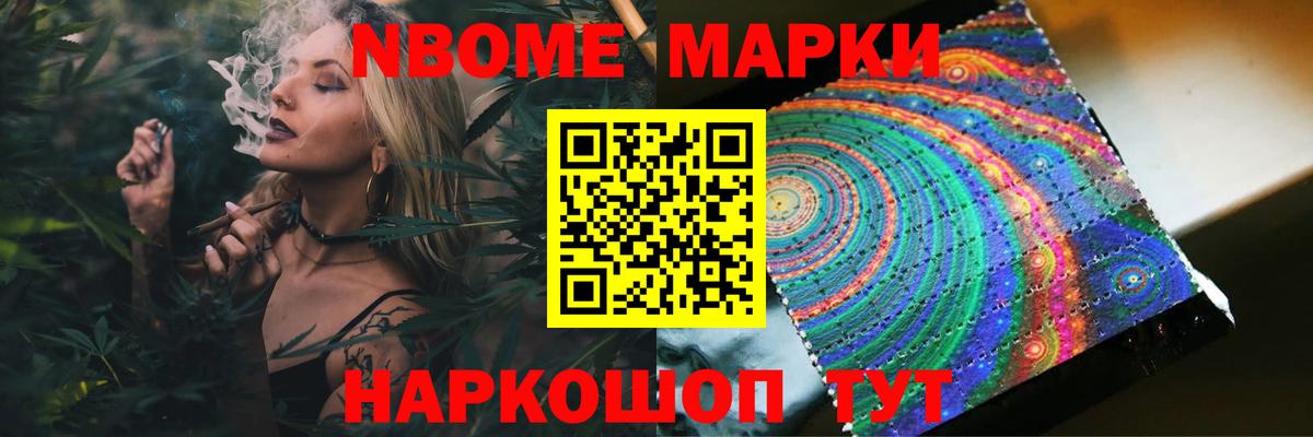 LSD-25 экстази ecstasy  LSD-25 экстази ecstasy  кракен ТОР  Россошь 