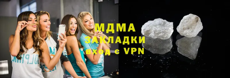 MDMA VHQ  где продают наркотики  Россошь 